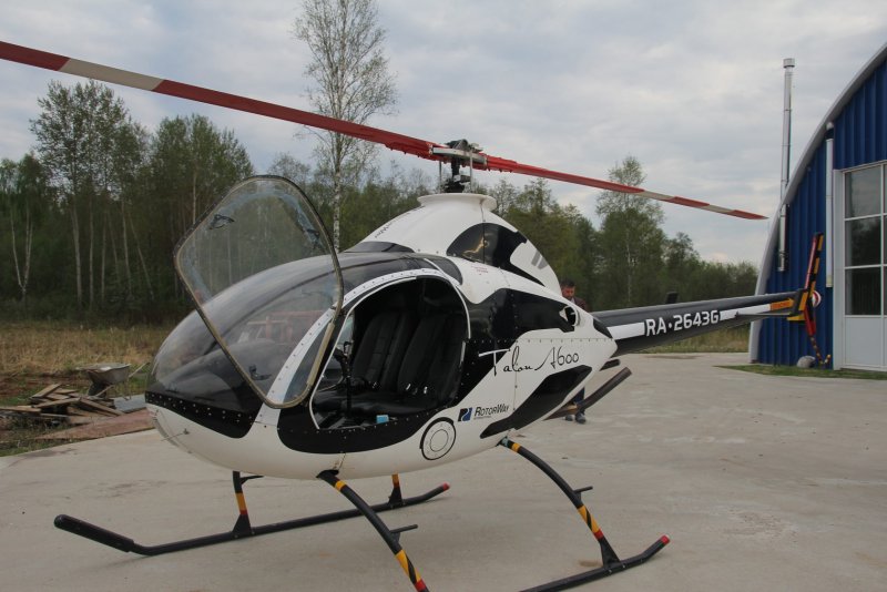 Rotorway A600 Talon1